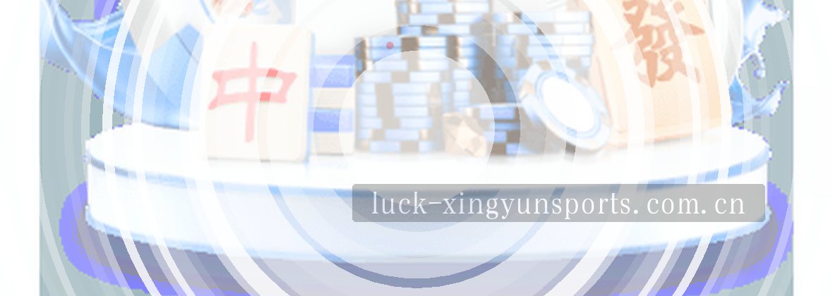 数据中心服务器集群夜间运行